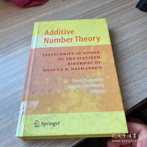   Phê duyệt Quy hoạch mạng lưới tổ chức khoa học và công nghệ công lập