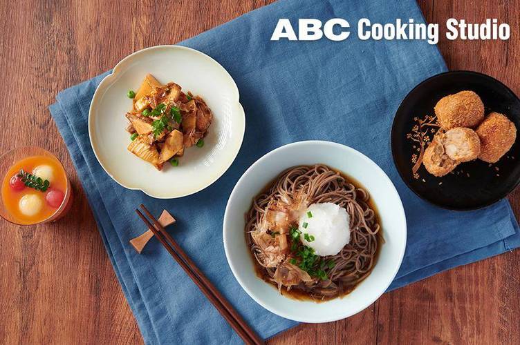   Nghiên cứu các gói chính sách hỗ trợ VV88 it com thể thao, live casino, slot, bắn cá, xổ số và thúc đẩy các động lực tăng trưởng mới