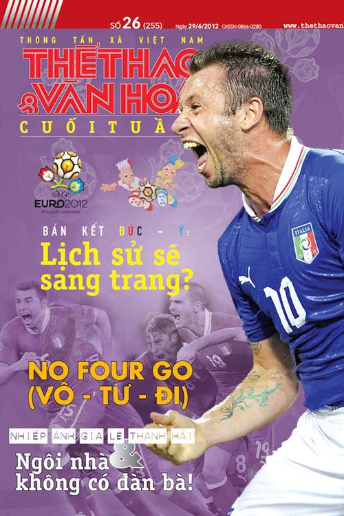   Chuyển đổi chiến lược ATTT đảm bảo chuyển đổi số bền vững