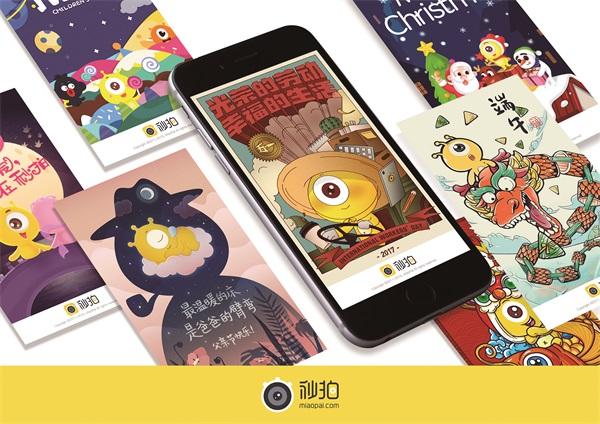   Thủ tướng tiếp Chủ tịch VV88 casino đăng ký Lào