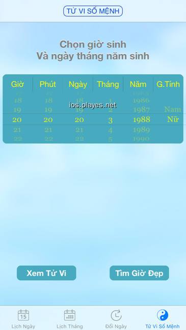   Thủ tướng chủ trì họp Thường trực VV88 COM Link vào nhà cái VV88 uy tín số 1 2025 về chống COVID-19