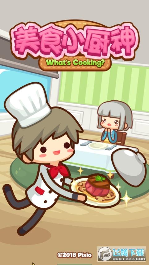   Trung ương thảo luận công tác nhân sự; phân bổ đại biểu dự Đại hội XIII