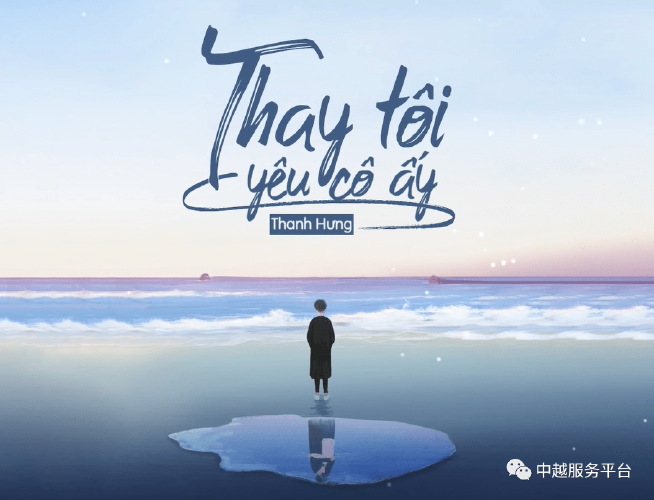   Thủ tướng Phạm Minh Chính dự lễ khai mạc Hội nghị Thượng đỉnh về khí hậu toàn cầu