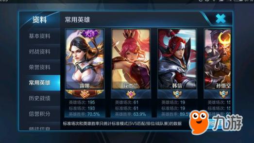   Thủ tướng chủ trì họp Thường trực VV88 COM Link vào nhà cái VV88 uy tín số 1 2025 về cơ chế phát triển điện