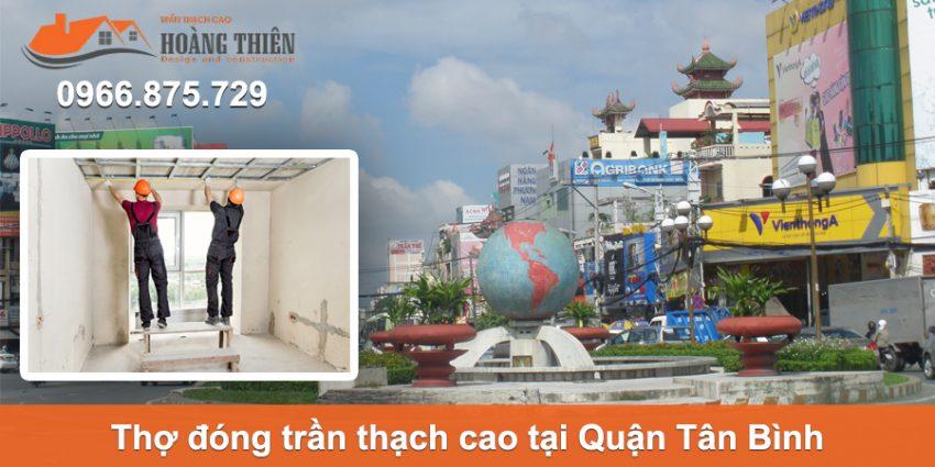   Thủ tướng Nguyễn Xuân Phúc chủ trì họp giao ban về tình hình Tết, phòng chống COVID-19