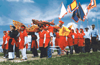   Đền Hóa Dạ Trạch