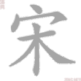   Kết luận của Chủ tịch UBND tỉnh tại Hội nghị tháo gỡ khó khăn trong đầu tư và sản xuất kinh doanh của các VV88 it com thể thao, live casino, slot, bắn cá, xổ số năm 2016