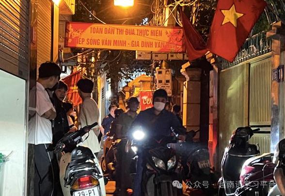   Tăng cường công tác chỉ đạo phòng chống thiên tai và tìm kiếm cứu nạn, quản lý an tòan công trình thủy lợi, đê điều trong mùa mưa, lũ bão năm 2016