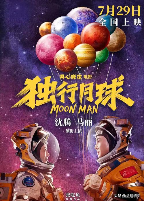   Công điện khẩn số 03/CĐ-PCTT vào hồi 17h00 ngày 15/7/2017 của Trưởng Ban Chỉ huy PCTT và TKCN tỉnh Thái Bình