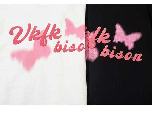   Tập trung chỉ đạo phòng trừ rầy lưng trắng và bệnh lùn sọc đen, bảo vệ lúa vụ Mùa năm 2017