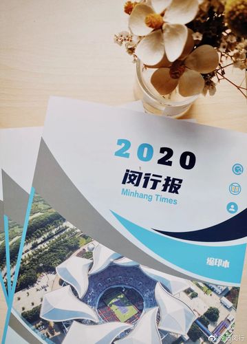   Công điện khẩn số 15/CĐ-PCTT, hồi 19h30 ngày 12/9/2017 của Ban chỉ huy Phòng chống thiên tai và TKCN tỉnh Thái Bình