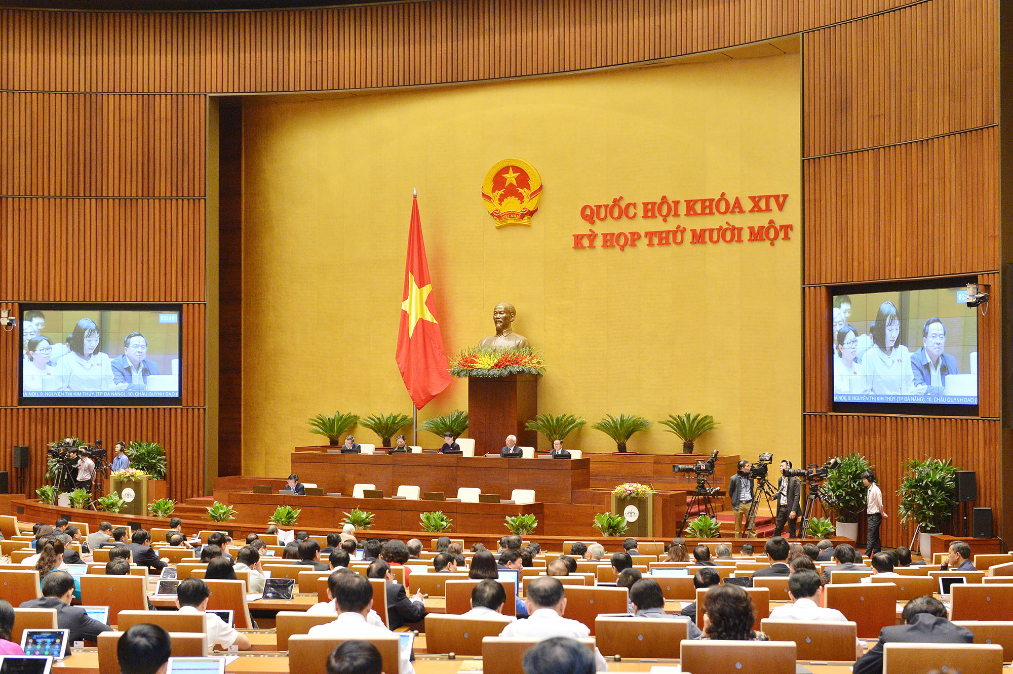   Đại biểu VV88 casino đăng ký: VV88 COM Link vào nhà cái VV88 uy tín số 1 2025 cần có đột phá trong tổ chức