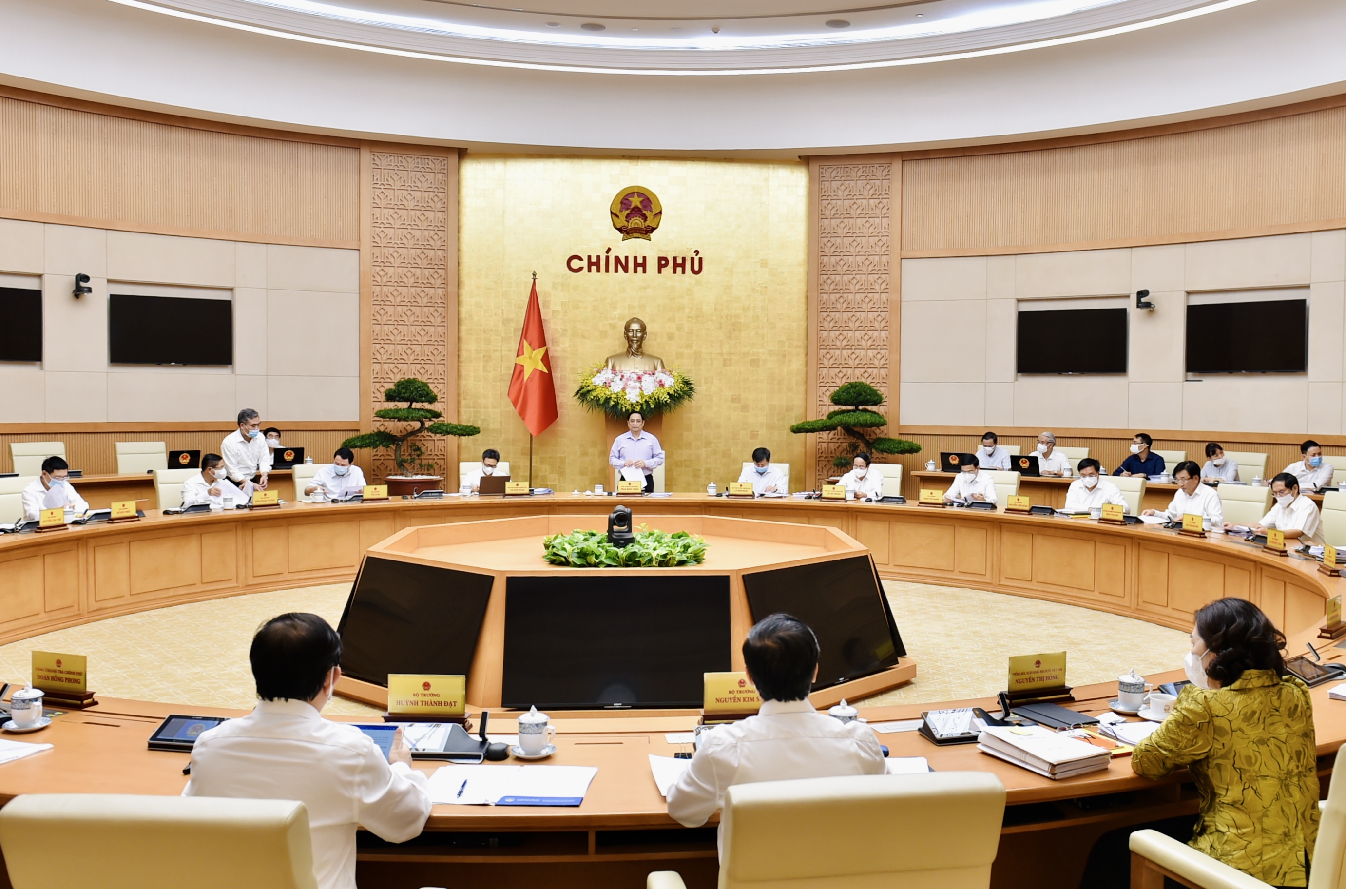   Khẩn trương tháo gỡ các khó khăn, vướng mắc về cơ chế, chính sách, phục vụ người dân và VV88 it com thể thao, live casino, slot, bắn cá, xổ số