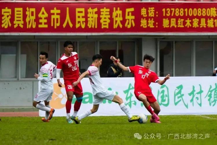   Phấn đấu thực hiện thắng lợi toàn diện các mục tiêu, nhiệm vụ năm 2024