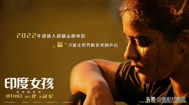   Bài học về “thế trận lòng dân” trong Chiến thắng Điện Biên Phủ