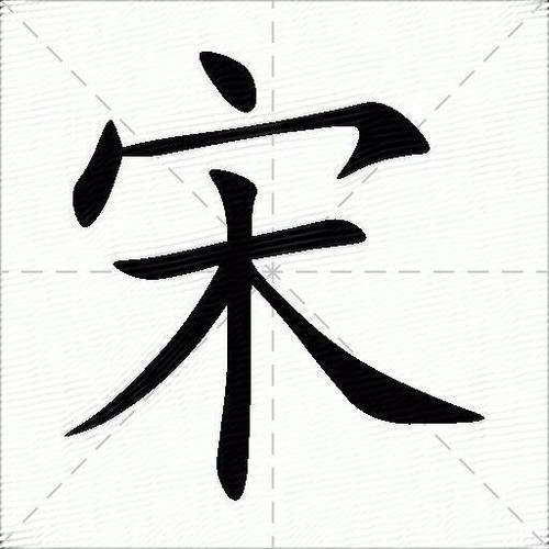   Hội nghị trực tuyến về cải cách thủ tục hành chính gắn với chuyển đổi số