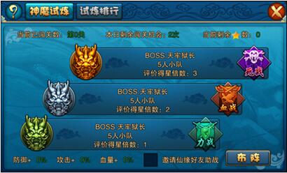   Cụm Công nghiệp Đông Khoái Châu