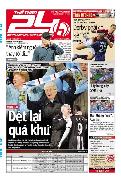   Lấy ý kiến nhân dân về Dự thảo Luật đất đai (sửa đổi)