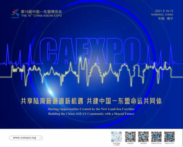   Nâng cao hiệu quả tuyên truyền, phổ biến, giáo dục pháp luật trong công tác tiếp công dân