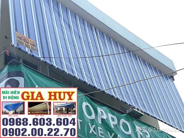   Công văn số 37/PCTT-TL ngày 27/9/2016 của Ban Chỉ huy Phòng chống thiên tai và TKCN tỉnh Thái Bình về việc ứng phó với bão Megi