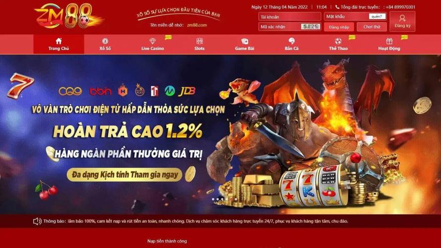   Công điện khẩn số 05/CĐ-PCTT hồi 17h30 ngày 21/7/2017 của Ban chỉ huy Phòng chống thiên tai và TKCN tỉnh Thái Bình