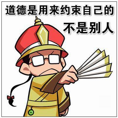   Kế hoạch triển khai 