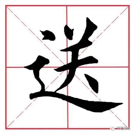   Thông cáo báo chí về việc xác định quy mô diện tích, vị trí và ranh giới rừng đặc dụng huyện Tiền Hải, tỉnh Thái Bình