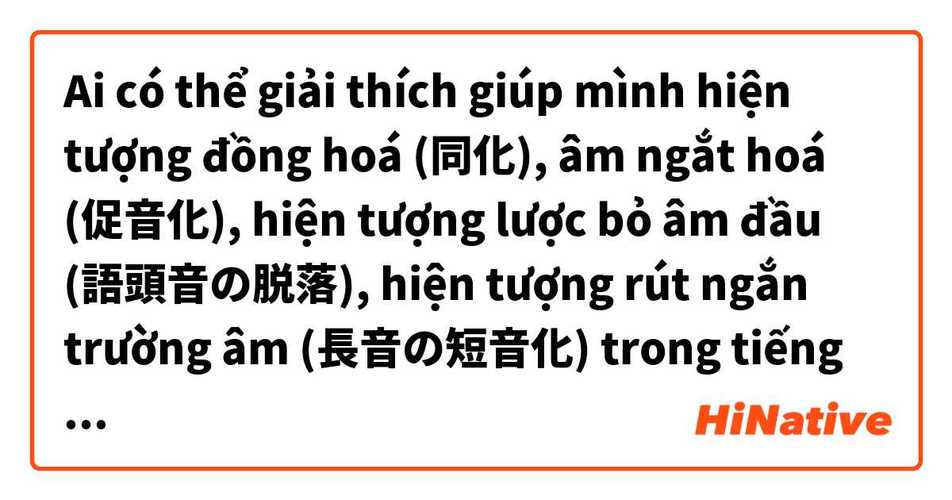   Nâng cao chất lượng rừng nhằm bảo tồn hệ sinh thái rừng và phòng, chống thiên tai