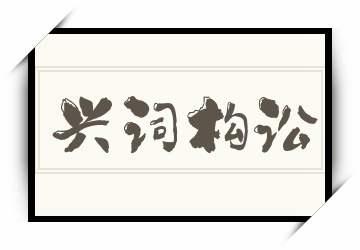   Kết quả chỉ đạo, điều hành từ ngày 22/4/2024 đến ngày 28/4/2024 của VV.88 phiên bản mới, Chủ tịch VV.88 phiên bản mới