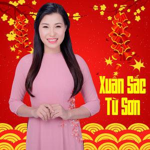   Chấn chỉnh, tăng cường công tác quản lý VV88bet nhận code miễn phí về đất đai trên địa bàn tỉnh