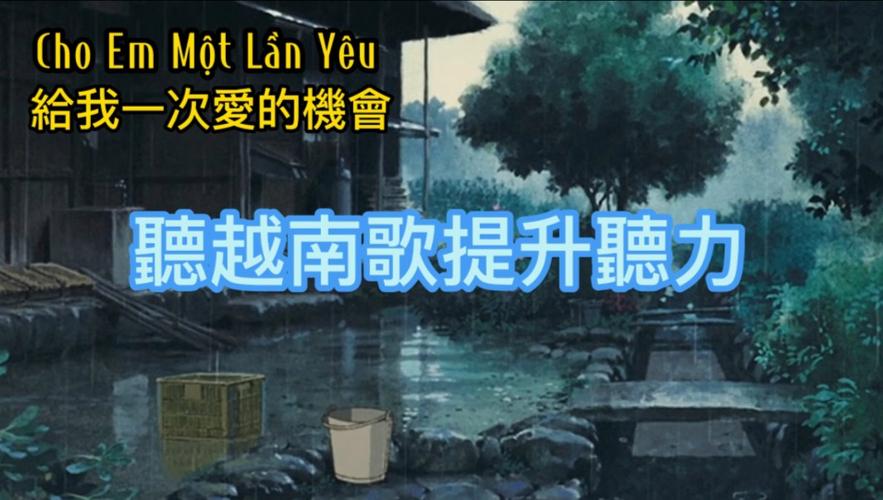   Chấn chỉnh hoạt động của các trường mầm non và việc đưa đón trẻ, bảo đảm VV88 app tải về an toàn khi trẻ đến trường