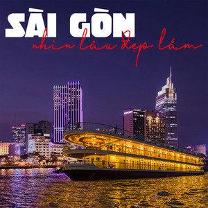   Công an tỉnh Thái Bình thông báo về việc tuyển chọn công dân thực hiện nghĩa vụ tham gia Công an nhân dân năm 2025