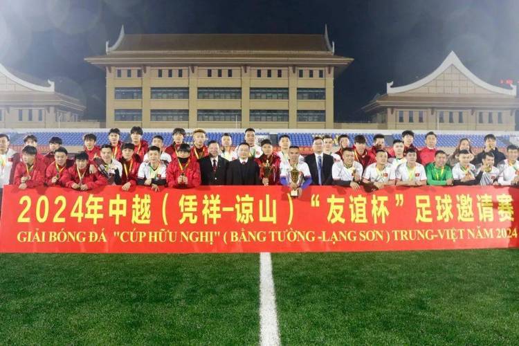   CHÀO ẤT TỴ 2025: NĂM CỦA TRÍ TUỆ VÀ ĐỔI MỚI!