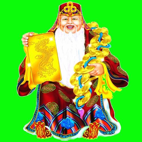   Thông báo kết quả chỉ đạo, điều hành của UBND tỉnh Tuần 12-2025 (từ ngày 17/3/2025 - 23/3//2025)