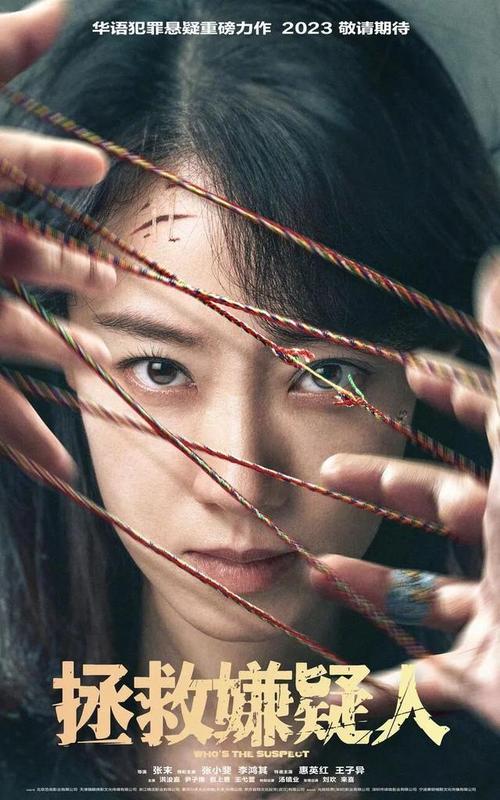   Phát động tháng công nhân và tháng hành động về an toàn vệ sinh lao động năm 2025