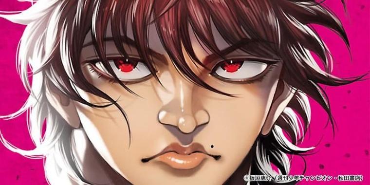   Kết luận 157-KL/TW của Bộ VV88 đăng ký nhận ngay 58k về sắp xếp tổ chức bộ máy, đơn vị hành chính