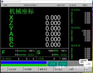   Nêu cao tinh thần trách nhiệm, phát huy trí tuệ, đoàn kết, dân chủ, quyết định đúng đắn các vấn đề, góp phần vào thành công của kỳ họp