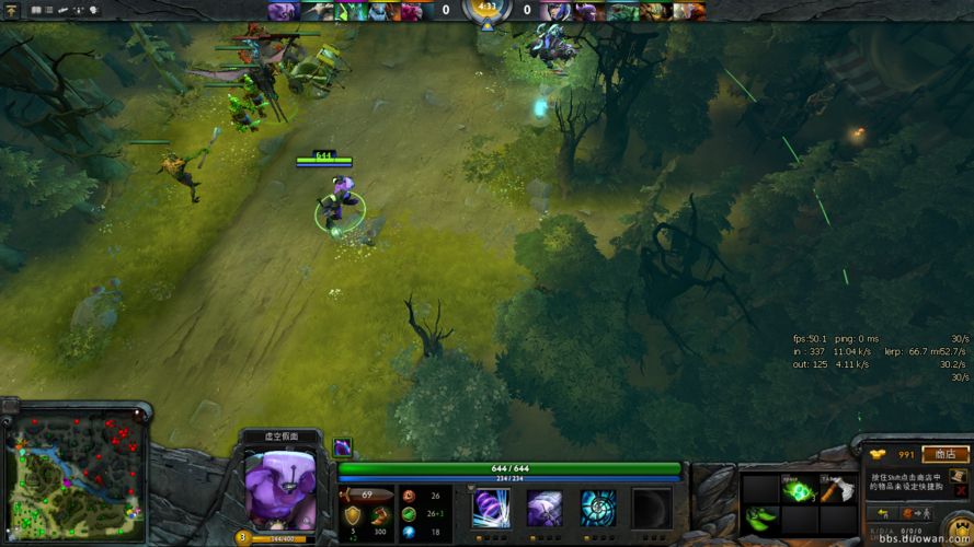   Thường trực HĐND tỉnh thông qua kết quả thẩm tra các nội dung trình kỳ họp thứ chín, HĐND tỉnh khóa XVII