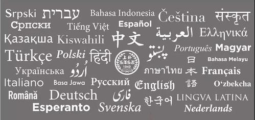   Kỳ họp thứ chín, HĐND tỉnh khóa XVII: Thảo luận, chất vấn nhiều vấn đề cử tri quan tâm