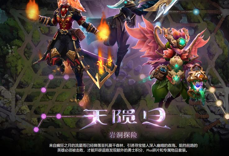   UBND tỉnh: Nghe và cho ý kiến một số nội dung quan trọng