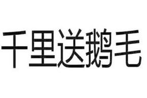   Đồng chí Bí thư Tỉnh uỷ dự khánh thành nhà ở cho hộ nghèo tại thành phố Thái Bình