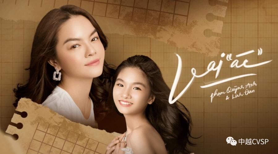   Đồng chí Nguyễn Khắc Thận, Bí thư VV88 casino: Thăm, động viên một số VV88 it com thể thao, live casino, slot, bắn cá, xổ số sản xuất, kinh doanh trên địa bàn thành phố Thái Bình