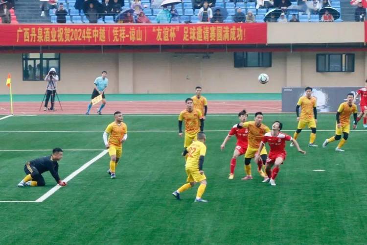   Khai mạc trọng thể kỳ họp thứ chín, HĐND tỉnh khóa XVII, nhiệm kỳ 2021 - 2026