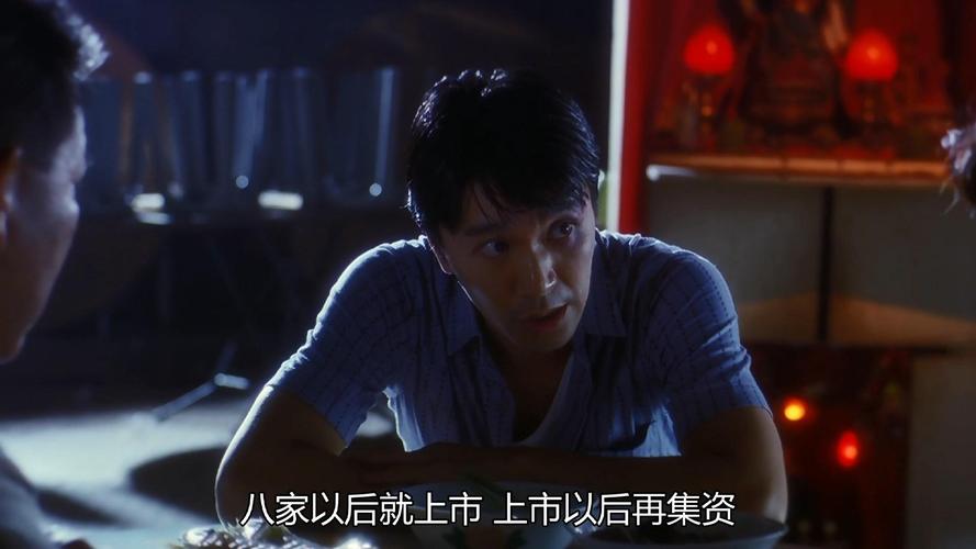   Tập trung cao triển khai thực hiện các giải pháp chống khai thác IUU