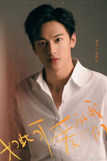   Thủ tướng yêu cầu tuyệt đối không để phát sinh lợi ích nhóm, tiêu cực trong tăng trưởng tín dụng