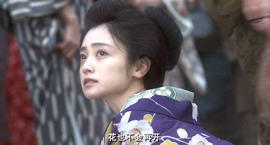   Thủ tướng yêu cầu tập trung phòng, chống, giảm thiệt hại do sạt lở đất, lũ quét