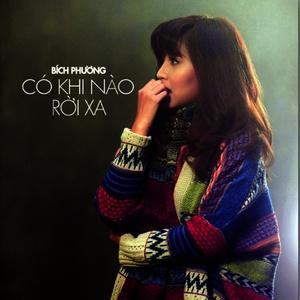   Phát huy tinh thần trách nhiệm cao nhất, đẩy nhanh tiến độ giải phóng mặt bằng các dự án trọng điểm ngành VV88 dự đoán xổ số ba miền siêu chính xác vận tải