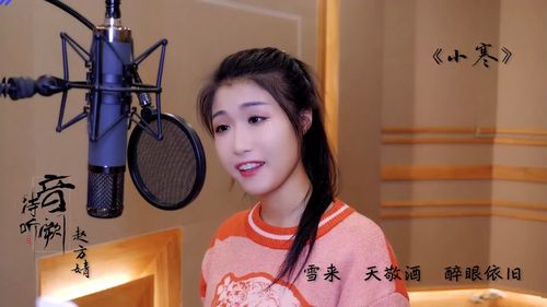   Sửa quy định về xử phạt VPHC lĩnh vực sở hữu VV888 bet đăng nhập