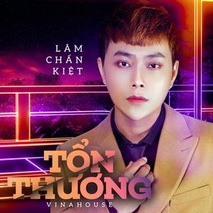   Chính sách mới về đất đai; nhân sự có hiệu lực từ tháng 5/2023