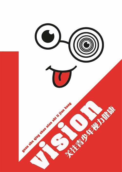   Tổ chức trọng thể Lễ truy điệu Tổng Bí thư Nguyễn Phú Trọng